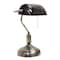 Simple Designs 15" Executive Banker's Desk Lamp with Glass Shade